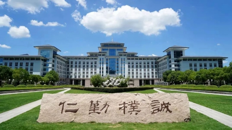欢迎报考&lt;南京农业大学&gt;本科经管类专业