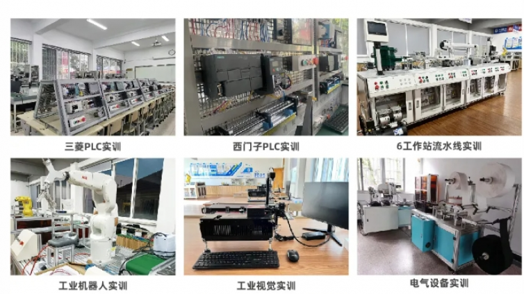 学习智能制造课程，开启你的职场升级之路